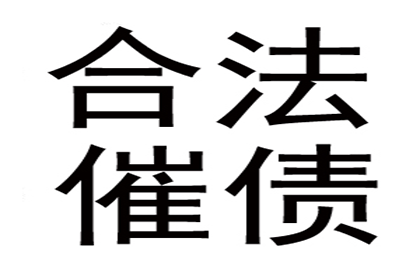 逾期未还欠款遭起诉，缺席庭审有何影响？